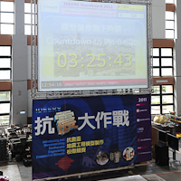 IDEERS2011-138.jpg